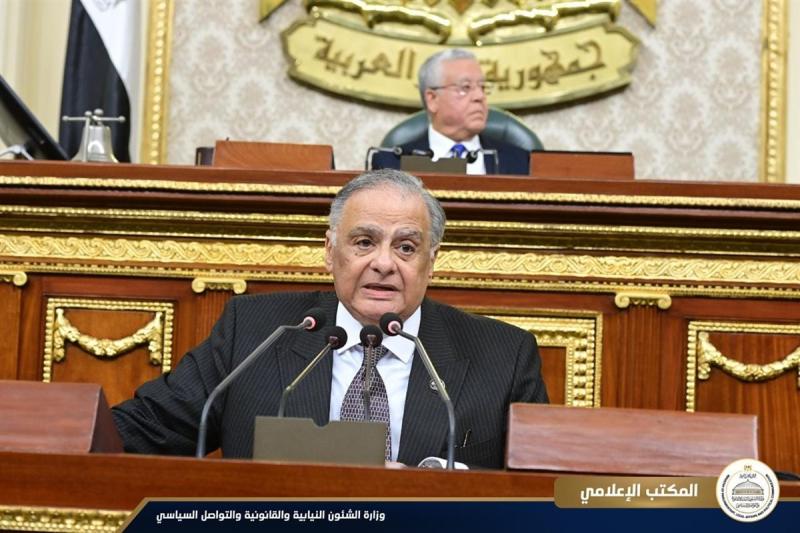 بوابة الكلمة