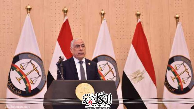 النائب العام النيابة العامة تضطلع بدورها كمؤسسة مستقلة أصيلة من مؤسسات الدولة النائب العام النيابة العامة تضطلع بدورها كمؤسسة مستقلة أصيلة من مؤسسات الدولة