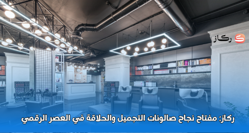 بوابة الكلمة