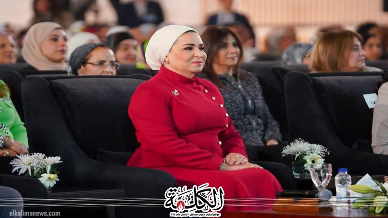 السيدة انتصار السيسى تشهد احتفالية يوم المرأة المصرية السيدة انتصار السيسى تشهد احتفالية يوم المرأة المصرية