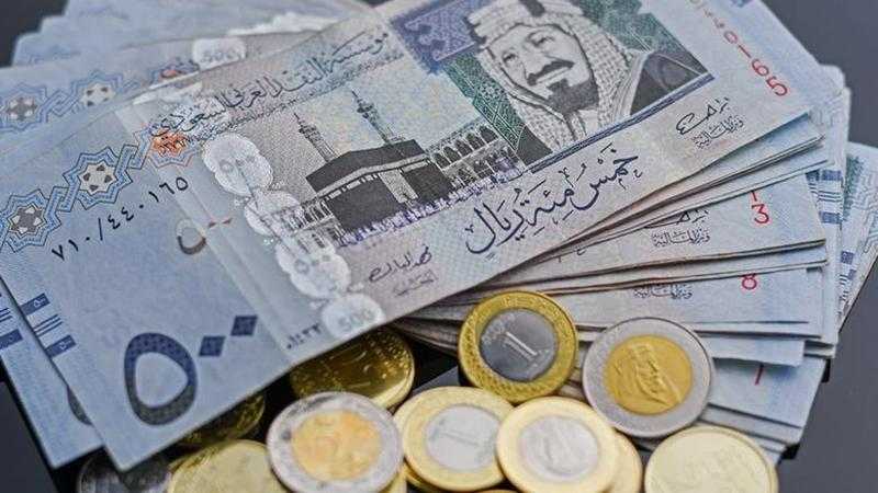 أسعار الريال السعودي اليوم الإثنين