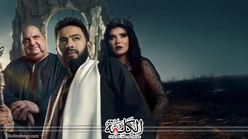 مسلسل المداح 5 الحلقة 25 حمادة هلال في مواجهة بنات إبليس والملك الأحمر