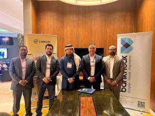 بنك إن بوكس  تعلن تأسيس مقرها في قطر وتوقيع تحالف استراتيجي مع Cwallet