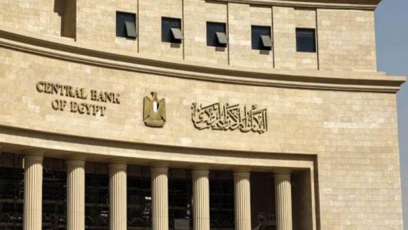 بوابة الكلمة