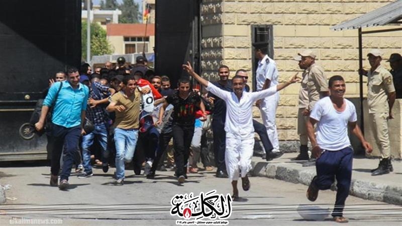 وزارة الداخلية تفرج عن 2777 شخصا بمناسبة عيد الفطر وزارة الداخلية تفرج عن 2777 شخصا بمناسبة عيد الفطر