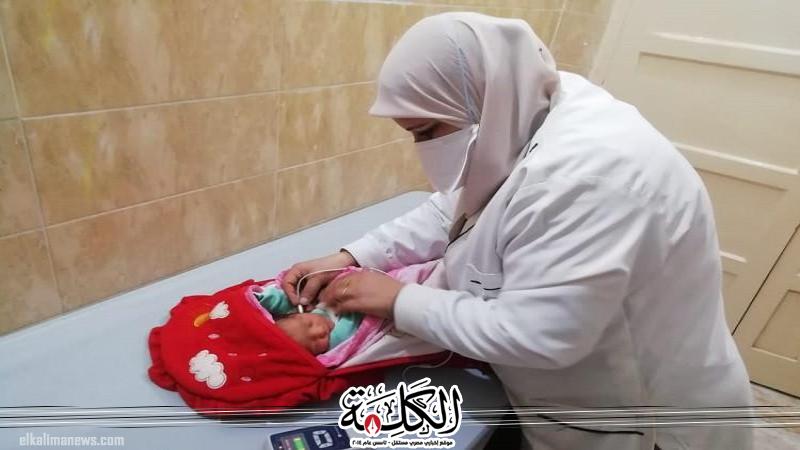 الصحة فحص أكثر من 575 ألف طفل حديث الولادة ضمن مبادرة رئيس الجمهورية للكشف المبكر عن الأمراض الوراثية الصحة فحص أكثر من 575 ألف طفل حديث الولادة ضمن مبادرة رئيس الجمهورية للكشف المبكر عن الأمراض الوراثية