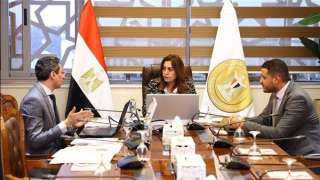 وزيرة التنمية المحلية تستعرض الخطة التدريبية السنوية الجديدة لمركز سقارة وملفات التطوير والتعاون مع بعض الوزارات والجهات بالدولة