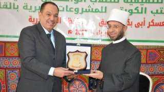 وزير الأوقاف وعدد من السفراء يشهدون ختام دورة المجلس الأعلى للشئون الإسلامية لتدريب عدد من الطلاب الوافدين