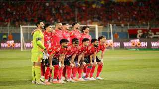 موعد مباراة الاهلى أمام صن داونز بدوري الابطال الافريقى