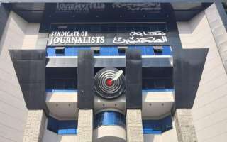 نقابة الصحفيين تتخذ الإجراءات القانونية ضد المتورطين فى الاعتداء على المصورين