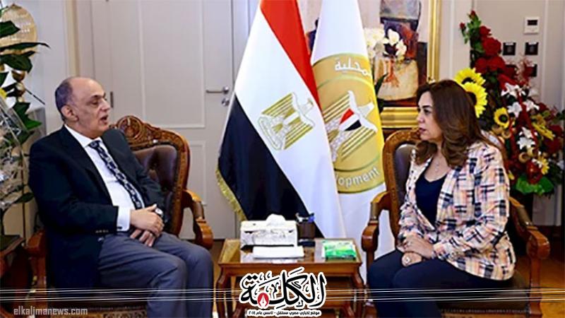 وزيرة التنمية المحلية تلتقي رئيس لجنة المشروعات الصغيرة والمتوسطة بمجلس النواب