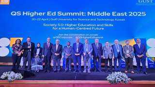 وزير التعليم العالي يُلقي الكلمة الختامية لقمة كيو إس للتعليم العالي بالكويت