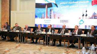 وزير قطاع الأعمال العام يترأس الاجتماع المشترك لمجلس التعاون المصري الكويتي