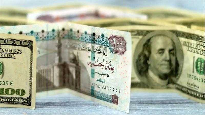 أسعار الدولار في مصر اليوم الإثنين