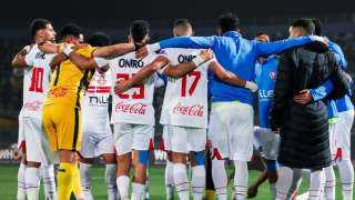 التشكيل المتوقع للزمالك أمام المصرى في الدورى الليلة