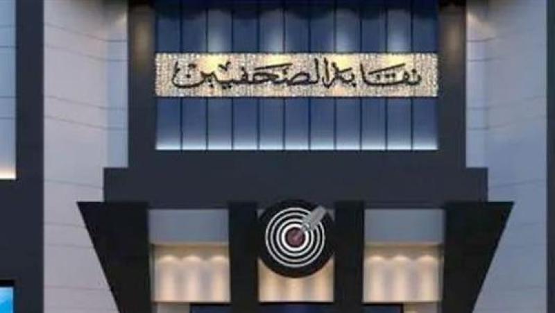 بوابة الكلمة