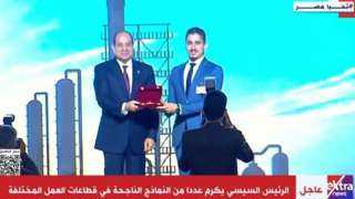 قائمة أسماء المكرمين من الرئيس السيسى فى عيد العمال 2025