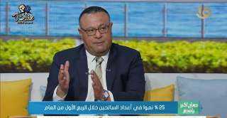 هاني الفيومي: افتتاح المتحف المصري الكبير فرصة للوصول إلى 30 مليون سائح