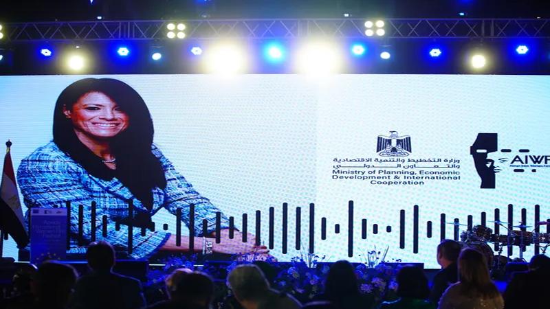 بوابة الكلمة