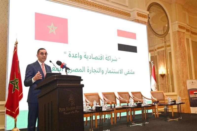 بوابة الكلمة