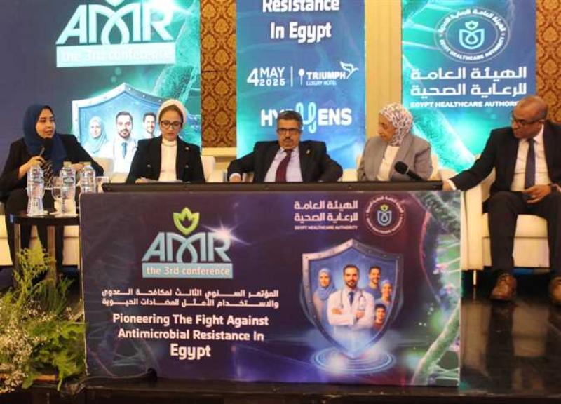 بوابة الكلمة