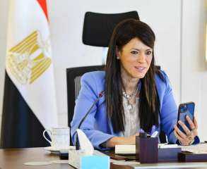 وزيرة التخطيط تتابع مع المفوضية الأوروبية تنفيذ المرحلة الثانية من آلية مساندة الاقتصاد الكلي ودعم الموازنةMFA