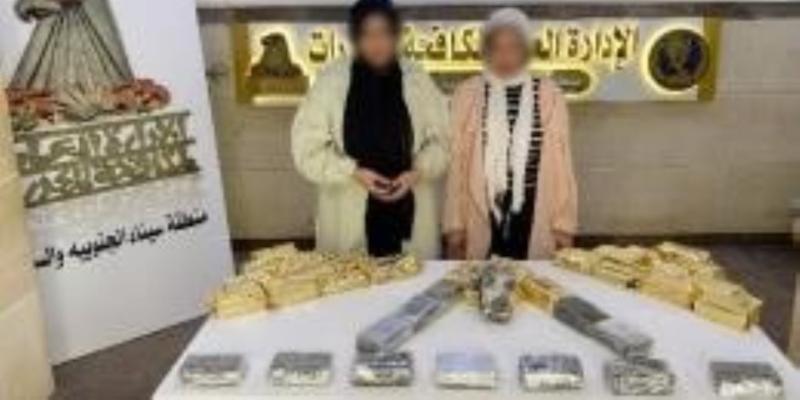 بوابة الكلمة