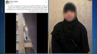 كشف ملابسات تداول فيديو يتضمن صوت صراخ لبعض الأطفال والإدعاء بقيام إحدى السيدات بالتعدى على أحفادها