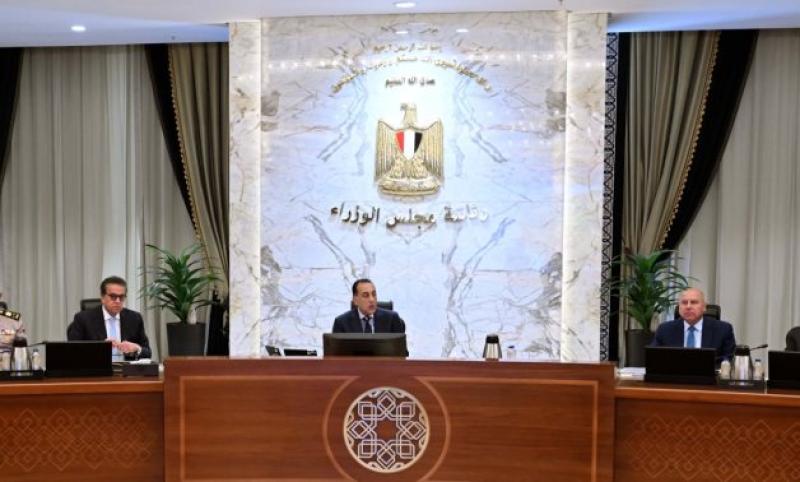 بوابة الكلمة