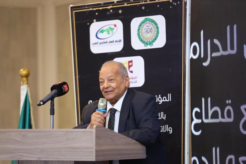 بوابة الكلمة