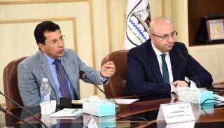 وزير الشباب والرياضة يلتقي بأعضاء مجلسي النواب والشيوخ بمحافظة بني سويف