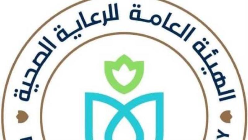 بوابة الكلمة