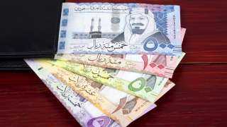 أسعار الريال السعودى في مصر اليوم السبت