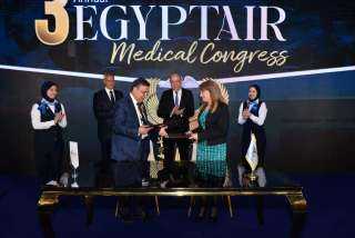اختتام فعاليات المؤتمر الطبي السنوي الثالث لمستشفى مصر للطيران وسط إشادة واسعة بالتحول الرقمي والاعتمادات الدولية