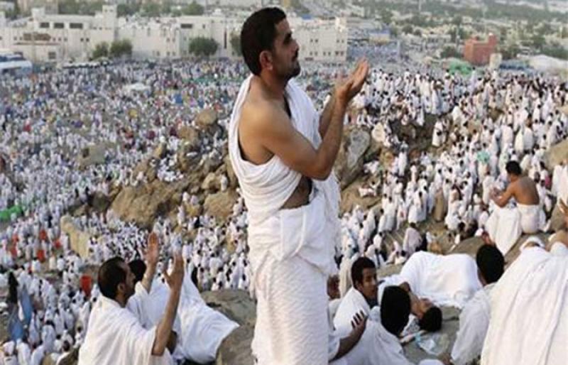 بوابة الكلمة