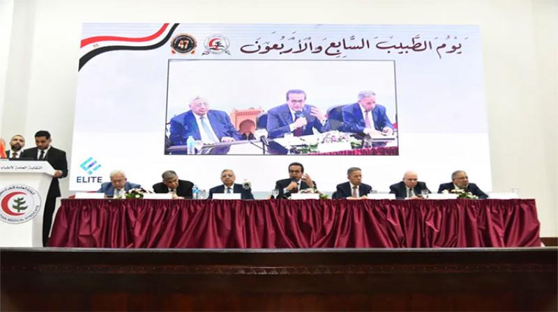 بوابة الكلمة
