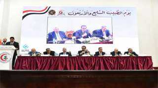 نائب رئيس مجلس الوزراء وزير الصحة يشارك في فعاليات الاحتفال بيوم الطبيب المصري