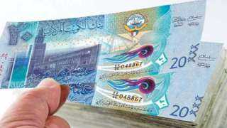 أسعار الدينار الكويتى في مصر اليوم الأحد