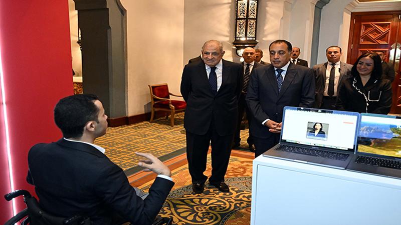 بوابة الكلمة