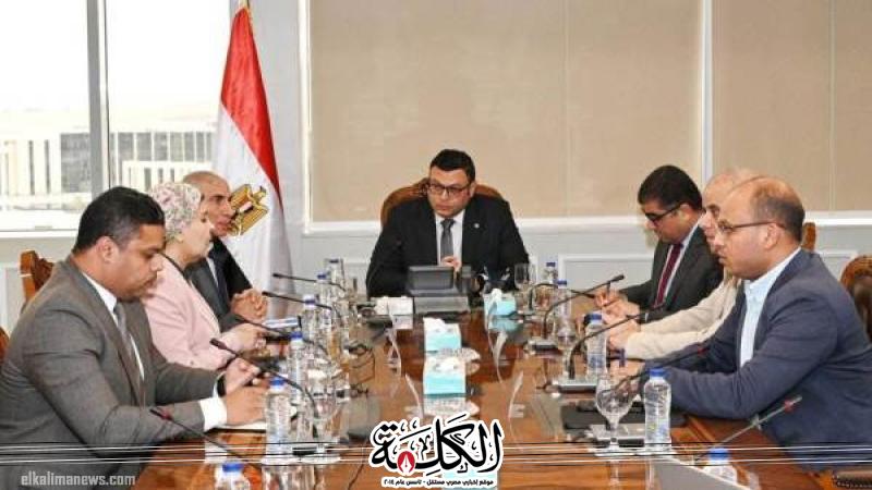 وزير الإسكان يتابع موقف الخدمات المقدمة للمواطنين من خلال البوابة الإلكترونية لهيئة المجتمعات وزير الإسكان يتابع موقف الخدمات المقدمة للمواطنين من خلال البوابة الإلكترونية لهيئة المجتمعات