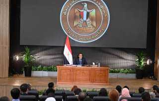 مدبولي يستقبل 150 شابًا وفتاة من 80 دولة ضمن النسخة الخامسة من ”منحة ناصر للقيادة الدولية”