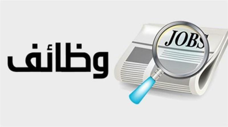 بوابة الكلمة