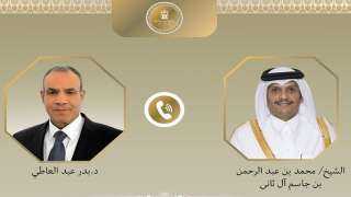 اتصال هاتفي بين وزير الخارجية والهجرة ونظيره القطري