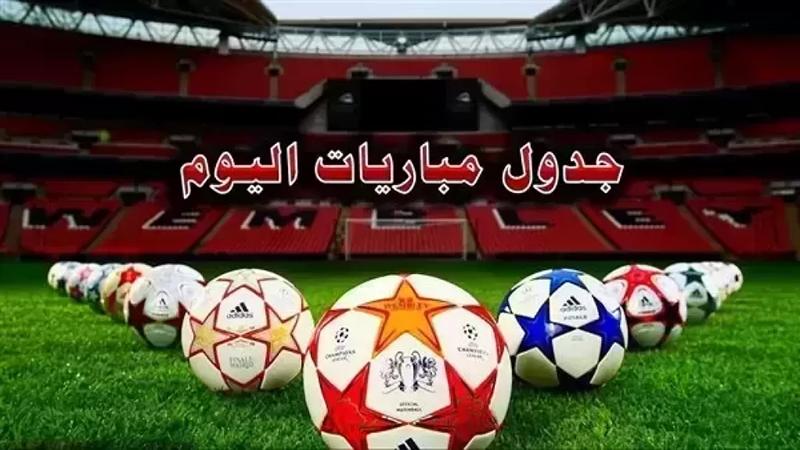 بوابة الكلمة