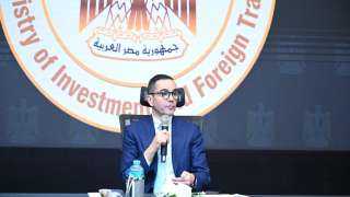 وزير الاستثمار والتجارة الخارجية يتوجه للعاصمة الروسية موسكو