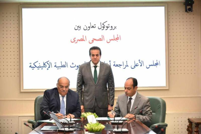 بوابة الكلمة