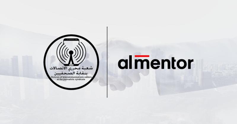 بوابة الكلمة