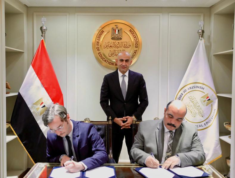 بوابة الكلمة