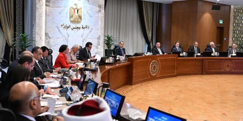 بوابة الكلمة