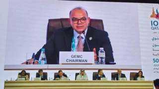 رئيس الرقابة المالية يترأس اجتماع شبكة لجنة الأسواق النامية والناشئة (GEMC Network)